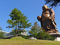 Tượng Di Lặc cao 57,6 m gần Bắc Phố, huyện Tân Trúc, Đài Loan
