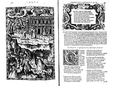 Bijesni Orlando, pjevanje 34 (izdanje Francesca Franceschija iz 1565.)