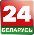 Belarus' 24