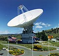 Велика параболічна антена для зв'язку з космічним апаратом