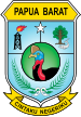 Batı Papua arması