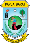 مغربی پاپوا (صوبہ)