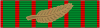 Ратни крст 1914—1918 са палмом