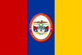 Bandera del Estado Federal de Panamá, 1855-1863.