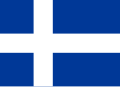 Ancien drapeau non officiel de l'Islande (vers 1900)