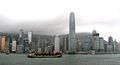 Hong Kong L'isole de Hong Kong cu le soje grattacièle viste da 'u mare