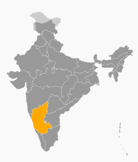 Karnāṭaka