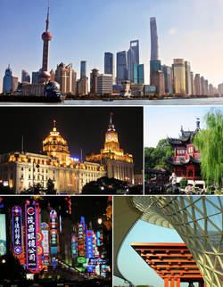 上から時計回り: 外灘から望む浦東陸家嘴地区、豫園、上海国際博覧会、南京路、外灘の夜景