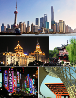 Een collage van Shanghai