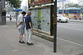 街边报栏；摄于北京三元桥附近。Street News near Sanyuanqiao, Beijing.