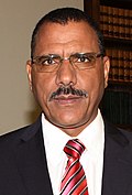 Mohamed Bazoum pada 2011