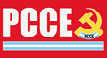 Flag of the PCCE