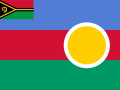 Bandera de la Provincia de Shefa