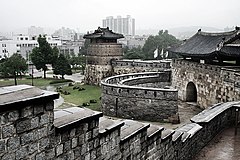 Fortezza di Hwaseong