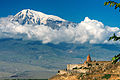 Арарат — вірменська священна гора, символ країни, що розташована у турецькій частині Вірменського нагір'я