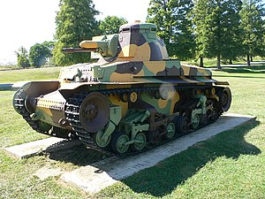 Panzer 35(t) у Військовому музеї на Абердинському полігоні