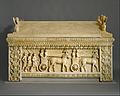 Amathus sarcophagus, haleng Amathus, Cyprus (Cesnola Collection)