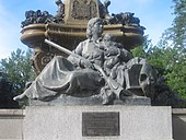 Пам'ятник «Матері піонерів Колорадо», встановлений біля будівлі газети «The Denver Post».