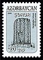 طوابع بريدية لأذربيجان