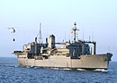 Транспорт озброєнь Spica типу Sirius ВМС США