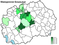 Карта на Бошњаците во Македонија
