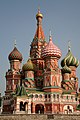 St. Basil's Cathedral in Moscow (Red Square).