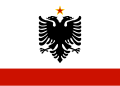 Arnavutluk deniz sancağı (1958-1992)