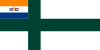 África do Sul ( 1952-1959)