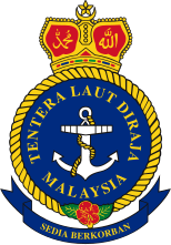 Эмблема ВМС Малайзии