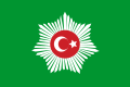 ?オスマン・カリフ「アブデュルメジト2世」帝国旗（1922-1924）