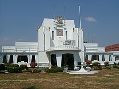 La mairie de Cirebon