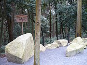伏見桃山陵の参道にある伏見城の石垣跡