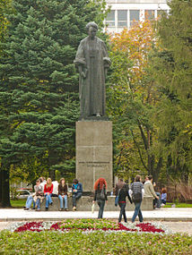 Люблинда Мария Склодовская-Кюри университеты янындағы һәйкәл , Польша