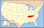 1 ביוני: טנסי מצטרפת לארצות הברית בתור המדינה ה-16