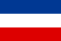 Kingdom of Serbs, Croats and Slovenes (1918–1929) بایراغی