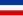 Kerajaan Yugoslavia