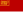 Republik Sosialis Federasi Soviet Rusia