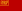 Valsts karogs: Krievijas PFSR