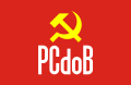 Flag of the PCdoB