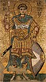 Sfântul Dumitru, mozaic[11] din secolul al XII-lea