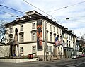 Basel Berri-Villen ve Antikalar Müzesi