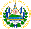 Coat of arms of El Salvador (en)
