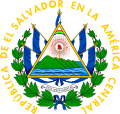 Coat of arms of El Salvador (1912-present)