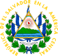 အယ်ဆာဗေဒိုနိုင်ငံ၏ နိုင်ငံတော်အထိမ်းအမှတ်တံဆိပ်