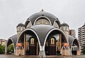 31. Az Ohridi Szent Kelemen-templom főhomlokzata (Szkopje, Macedónia) (javítás)/(csere)