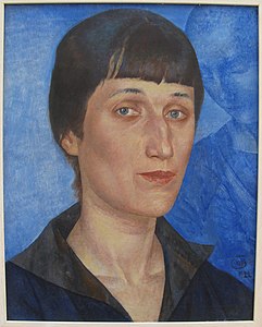 Akhmatova in 1922 (Portrait by Kuzma Petrov-Vodkin)