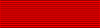Орден Легије части 5. реда