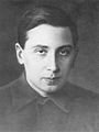 Oleg Lossev (1903-1942)