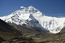 Wert: Everest