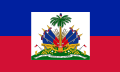 伊斯帕尼奥拉岛联盟的旗帜（1820年-1849年）和海地第一共和国的国旗（1859年-1964年）